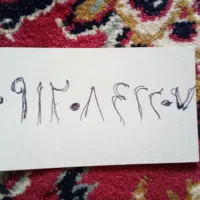 فروش سیمکارت همراه اول ۰۹۱۲۰۸۴۲۲۰۷