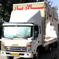 خدمات باربری سالاربار  /وانت /نیسان/خاور/کارگر