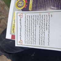 مینی واش لمسی مدل Mw4000|ماشین لباسشویی و خشککن لباس|تهران, بنیهاشم|دیوار