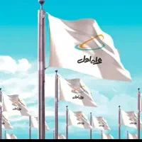 سیم کارت دائمی0919