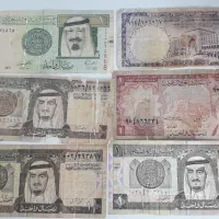 اسکناس کلکسیونی|کلکسیون سکه، تمبر، اسکناس|گناباد, |دیوار