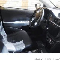 لیفان x50 اتوماتیک استثنائی|خودرو سواری و وانت|میاندوآب, |دیوار