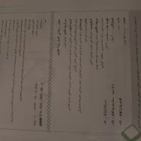 کتاب جویا مجد ریاضی کامل (پایه هفتم)|کتاب و مجله آموزشی|تهران, سردارجنگل|دیوار