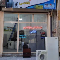 نصب کولر گازی،تعمیر و جابجایی. فوری و بدون معطلی