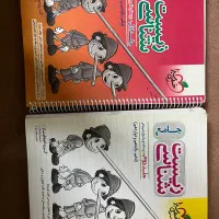 زیست خیلی سبز