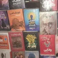 کتاب جهت معرفی مال به دادگاه|لوازم التحریر|تهران, تهرانپارس غربی|دیوار