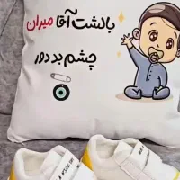 چاپ روی لباس و لیوان و ... هدیه ای خاص|خدمات رایانه‌ای و موبایل|قدس, شهر‌قدس|دیوار