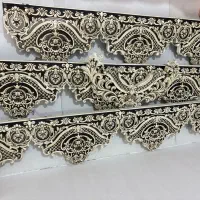 کتیبه پرده ۴ متر