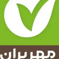 فروش امتیاز وام 350میلیونی با کارمزد 4درصد مهر