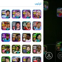 اکانت پی اس|کنسول، بازی ویدئویی و آنلاین|باوی, |دیوار