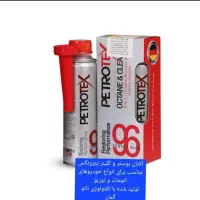 پخش عمده انواع بلبرینگ وگیریس|قطعات یدکی و لوازم جانبی|خرم‌آباد, |دیوار