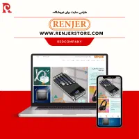 سئو و طراحی وب سایت حرفه ای - صفحه یک گوگل - SEO|خدمات رایانه‌ای و موبایل|اصفهان, عباس‌آباد|دیوار