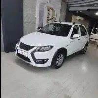 حواله کوییک s