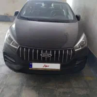 اریزو 5 fl