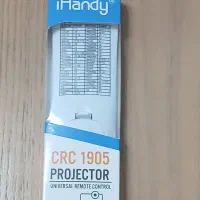 کنترل همه کاره