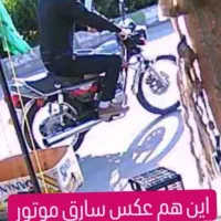 کوازاکی در حد صفر سرقت شده