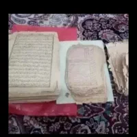 دعا نویسی و سرکتاب