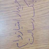 خودکار|لوازم التحریر|سراوان, |دیوار