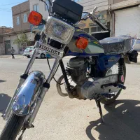 موتورهندا مزایده