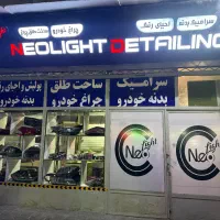 درخواست منشی و بازاریاب و نیروی کار جوان و فعال