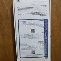 گوشی موبایل A17 پلمپ ویتنام|موبایل|اصفهان, پوریای ولی|دیوار