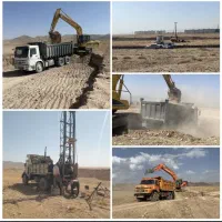 کوی ارم تک واریز