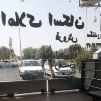 فروش-دوقطعه-تجاری