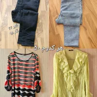 پالتو بارانی مانتو شلوار بافت|لباس|تبریز, |دیوار