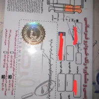 سورن ef7|خودرو سواری و وانت|دلیجان, |دیوار