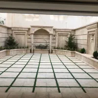 ۳۲۰ سجادیه ۲۷