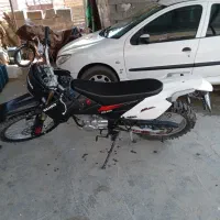 موتور تریل ۲۰۰ بهرو ۱۴۰۳