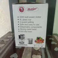 خردکن وسالاد ساز چند کاره|خردکن، آسیاب، غذاساز|فولادشهر, B8|دیوار
