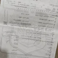 یک برگ سبز گم کردم مال پراید وانت هستش