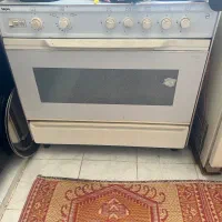 فرگاز سینجر