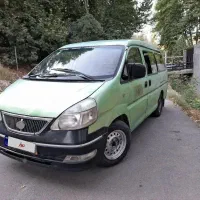 ون فاو تاکسی سیبا ون