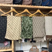 شال پلیسه شیک به قیمت عمده