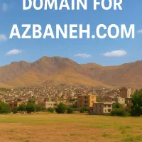 فروش دامنه ارزشمند azbanehcom|خدمات رایانه‌ای و موبایل|بانه, |دیوار