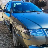 سورن پلاس دوگانه