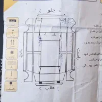 تیبا 96 دوگانه کارخانه|خودرو سواری و وانت|مشهد, دانشجو|دیوار