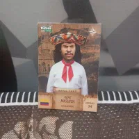 کیمدی رنی هیگوتی کد نخورده