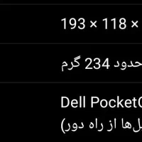 تبلت دل ۷ اینچی|تبلت|تهران, گیشا|دیوار