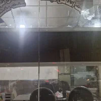 تابلو روان