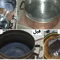 رسوب بر وجرمگیر کتری ریکاسیاه ژل لکه بر|مواد شوینده و دستمال کاغذی|مشهد, ثامن|دیوار