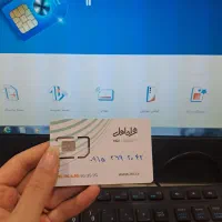 0915.369.2099