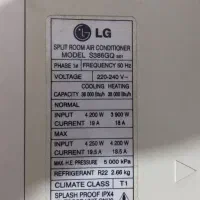 کولرالجی کره ایی  38/000btuسردوگرم|کولر گازی و فن‌کوئل|مشهد, فاطمیه|دیوار