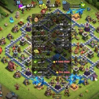 کلش اف کلنز اکانت فول مکس تان ۱۲|کنسول، بازی ویدئویی و آنلاین|فولادشهر, سایت صنعتی کاوه|دیوار