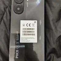 pocoX7pro|موبایل|تربت جام, کشتارگاه|دیوار