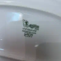 دیس|ظروف سرو و پذیرایی|جوانرود, |دیوار
