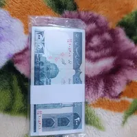 بیست تومانی سوپر بانکی نو صفر