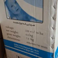 لباسشویی کوچیک کهنه شور|ماشین لباسشویی و خشککن لباس|کرج, چهارصد دستگاه|دیوار